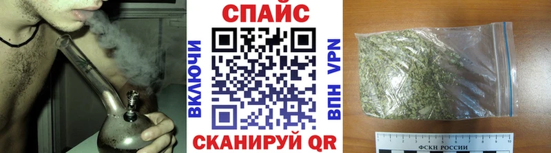 kraken как войти цена Лихославль Бутират оксибутират