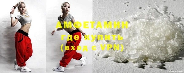 метадон Алзамай