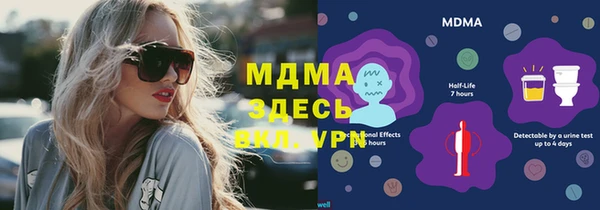 меф VHQ Алексеевка