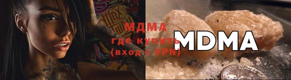 метадон Алзамай