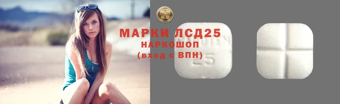 кристаллы Алексин