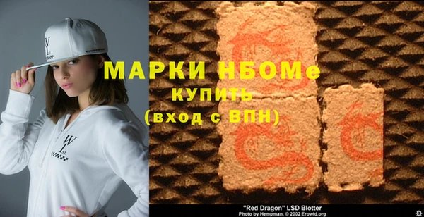 метадон Алзамай