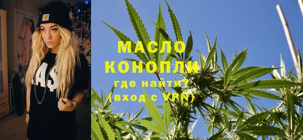 меф VHQ Алексеевка