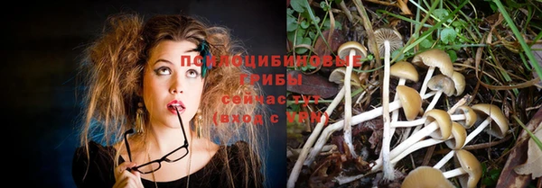 меф VHQ Алексеевка