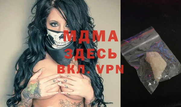 spice Покров