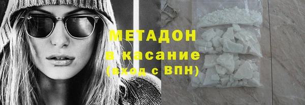 метадон Алзамай